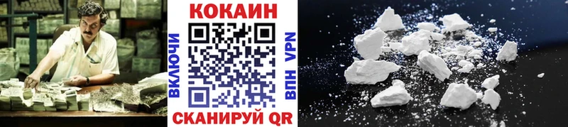 NBOMe Юхнов