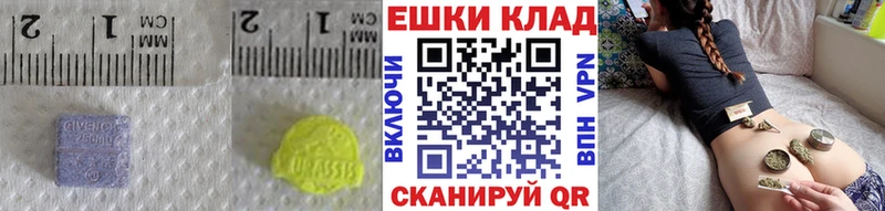 кракен зеркало Юхнов Экстази TESLA