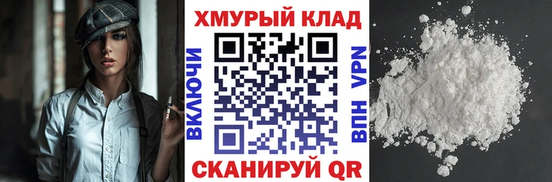 где купить наркотик  Юхнов  ГЕРОИН Афган 