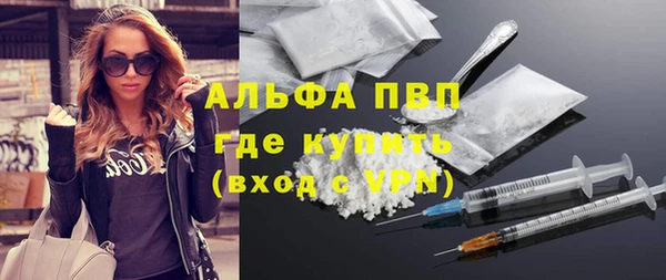 каннабис Кодинск