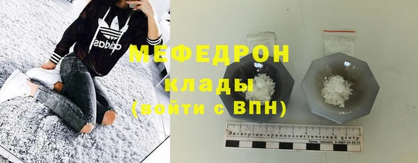 каннабис Кодинск
