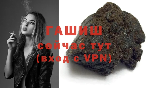 герыч Козловка