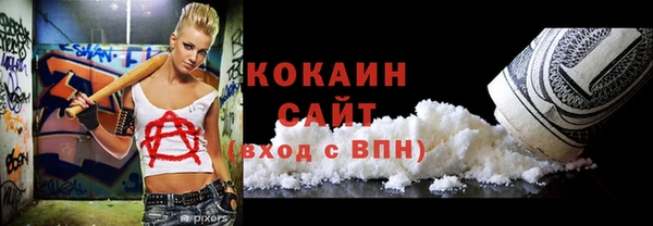 герыч Козловка