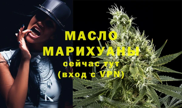 каннабис Кодинск