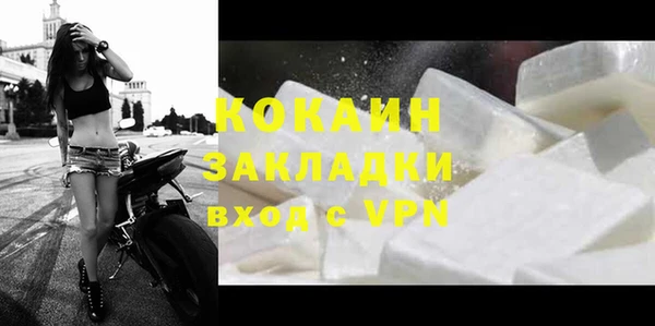 герыч Козловка
