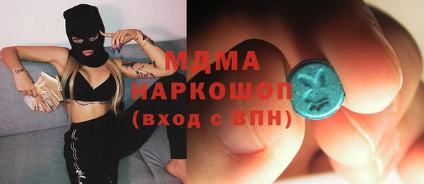 каннабис Кодинск