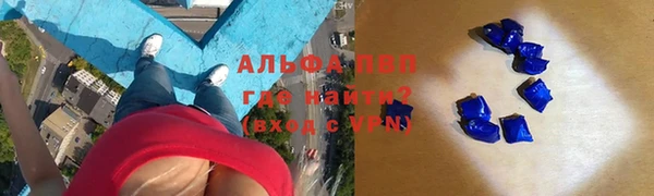 герыч Козловка