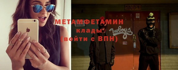 каннабис Кодинск