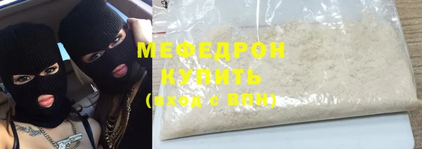 каннабис Кодинск