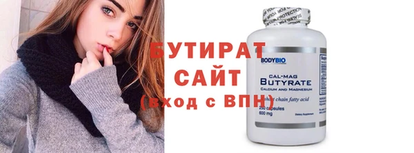 герыч Козловка