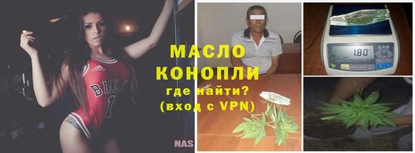 герыч Козловка