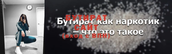 каннабис Кодинск