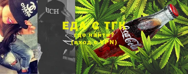 каннабис Кодинск