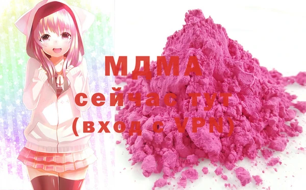 каннабис Кодинск