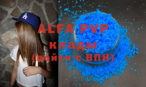 каннабис Кодинск