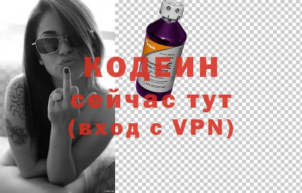 каннабис Кодинск