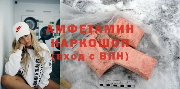 герыч Козловка