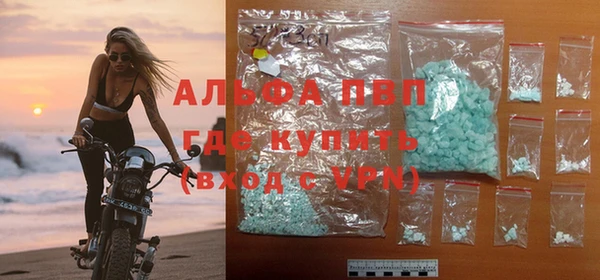 каннабис Кодинск