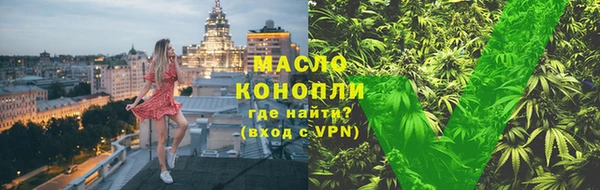каннабис Кодинск