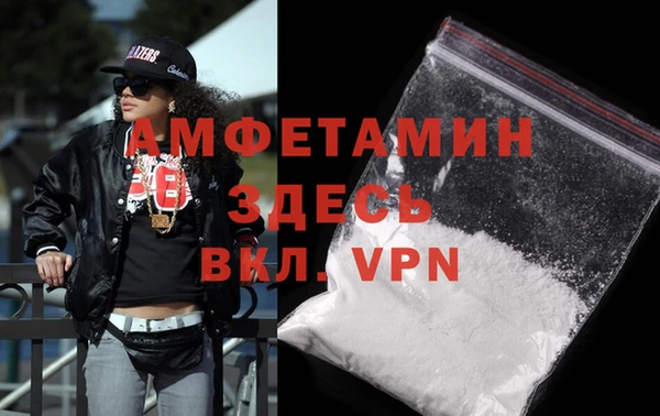 каннабис Кодинск