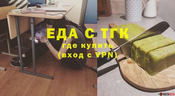каннабис Кодинск