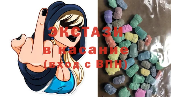герыч Козловка