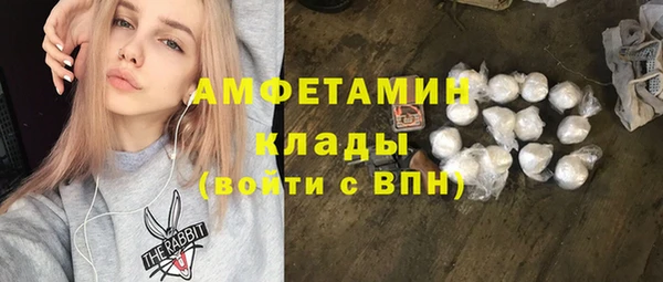 герыч Козловка
