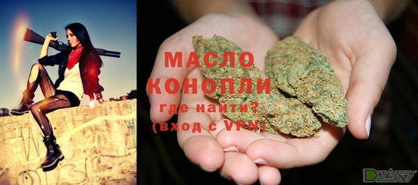кокаин премиум Козельск