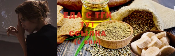 герыч Козловка