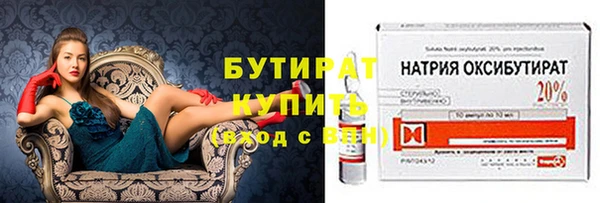 каннабис Кодинск
