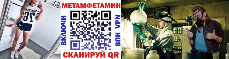 hydra зеркало  Юхнов  Первитин пудра  купить наркоту 